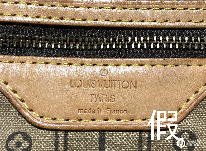 如何通过LV 包袋logo辨别真伪