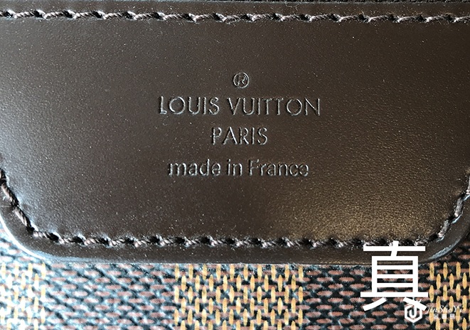 如何通过LV 包袋logo辨别真伪