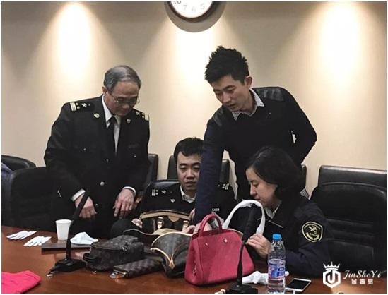 点击图片翻到下一页>> 鉴定六起涉案奢侈品,中检中奢中心助力拱北海关打击走私