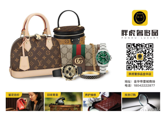 微信图片_20200309120339