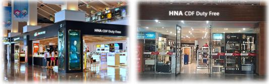 万里目与海航海免达成深度业务合作