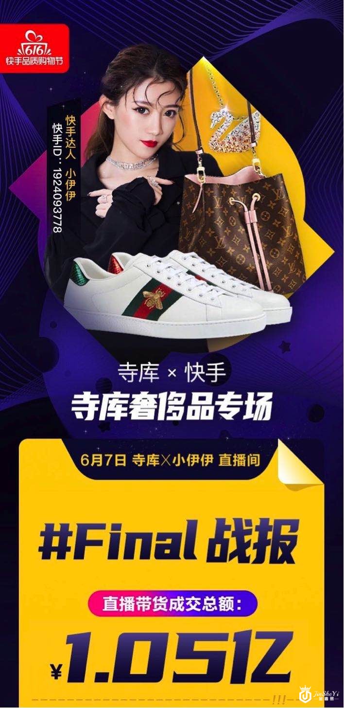 1591608542663469.jpeg WechatIMG127.jpeg