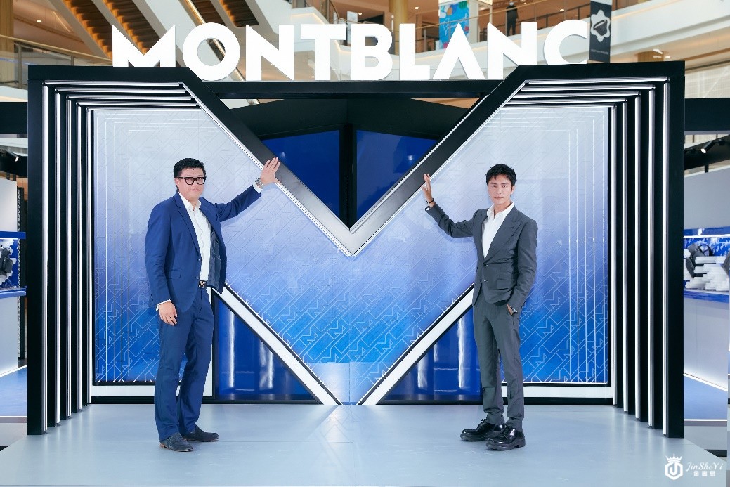 万宝龙中国区首席执行官张锴先生与全球品牌大使陈坤共同点亮万宝龙M-Gram 4810皮具系列全球首发限时精品店