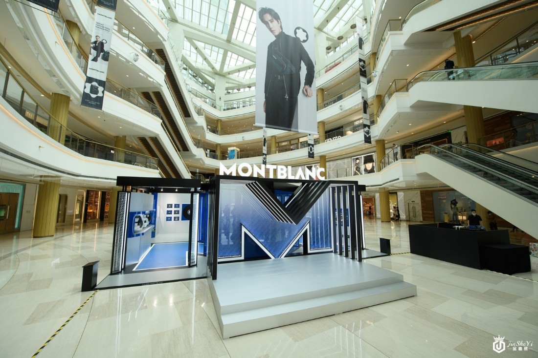 万宝龙M-Gram 4810皮具系列全球首发限时精品店