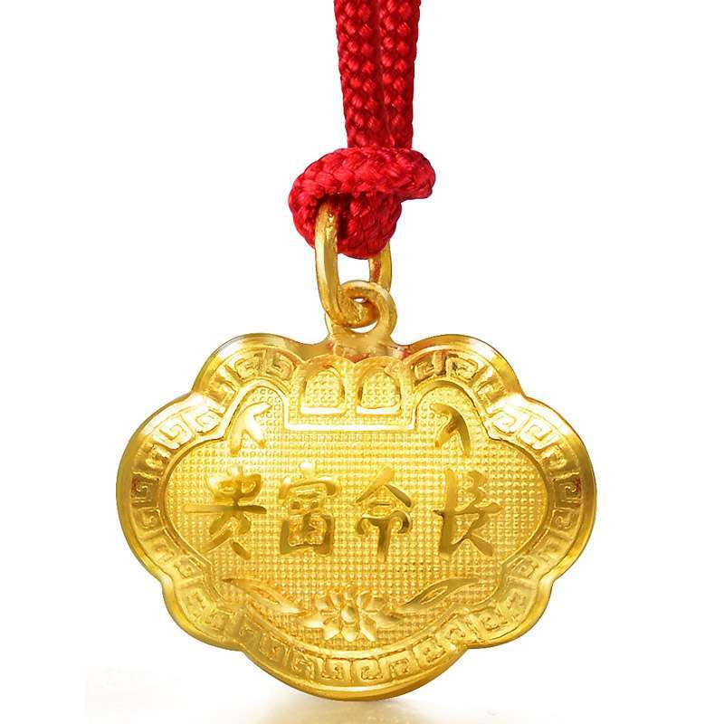 收熟黄金多少钱？什么叫做熟黄金？长沙黄金回收