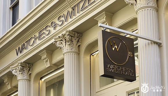 图片来源：Watches of Switzerland