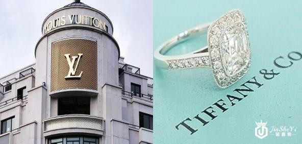 奢侈品品牌路易威登收购蒂芙尼 奢侈品品牌路易威登收购蒂芙尼