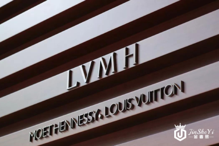 奢侈品集团路威酩轩多品牌国际战略 奢侈品集团路威酩轩多品牌国际战略