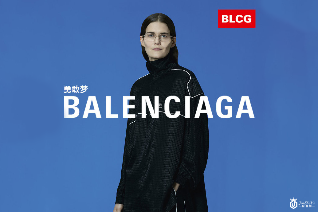 巴黎世家包包一般在多少钱