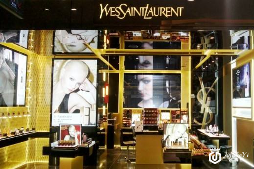 圣罗兰 2020042302474393628