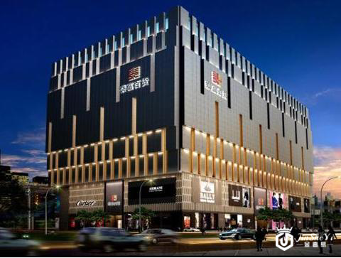 常州泰富百货 2020051203403737911