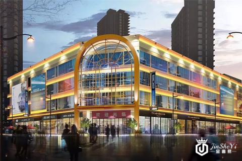 中山益华百货 2020051303104894165