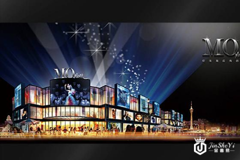 珠海摩尔广场 2020051303025619866