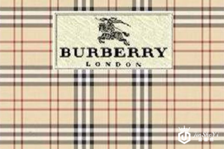 奢侈品牌巴宝莉将发行奢侈品行业首只中期可持续发展债券 奢侈品牌巴宝莉将发行奢侈品行业首只中期可持续发展债券