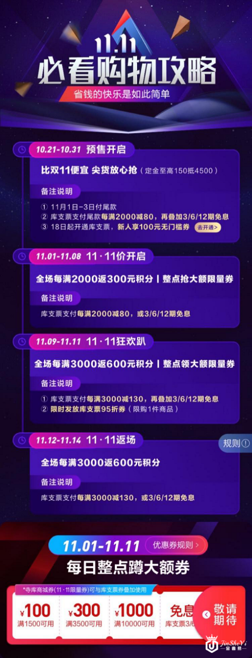 1603160287847971.png 图片 1.png