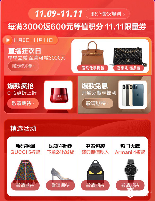 1603160305785414.png 图片 4.png