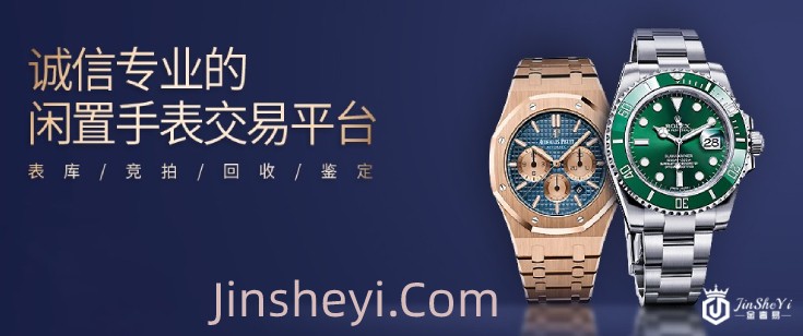 资深奢侈品鉴定师的忠告，买卖二手奢侈品千万要注意这些细节