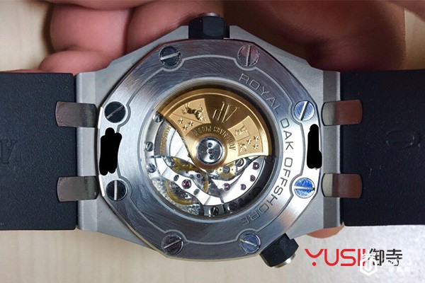 皇家橡树离岸型