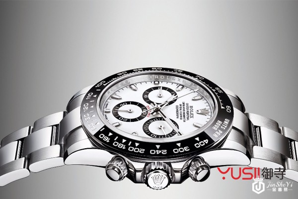 劳力士表带多少钱