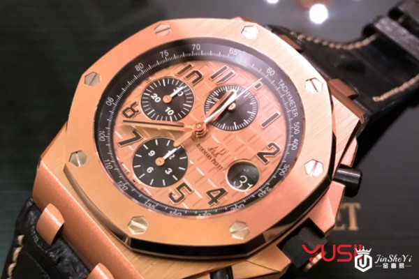 爱彼皇家橡树离岸型手表