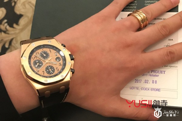 爱彼皇家橡树离岸型手表的回收价值