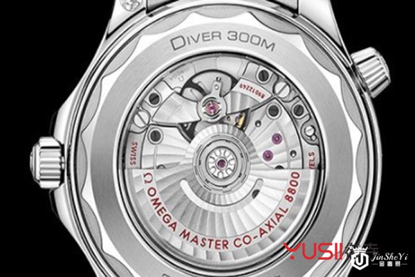 欧米茄海马系列