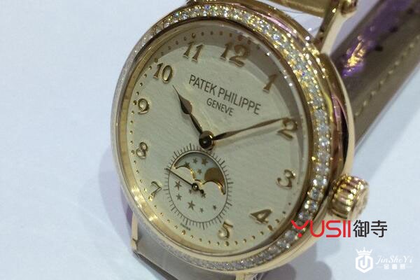 百达翡丽手表回收