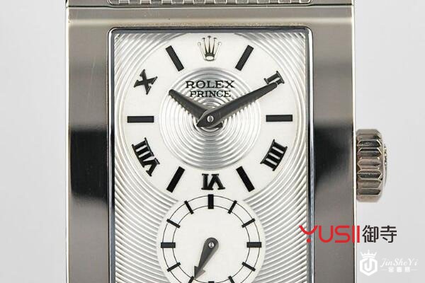 北京劳力士回收