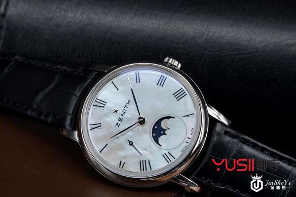 回收真力时手表