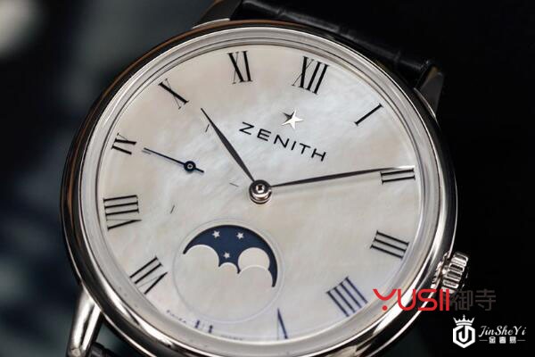 真力时手表回收