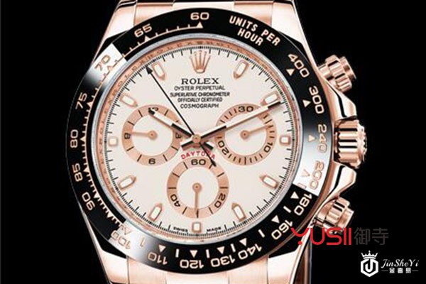 二手劳力士手表回收