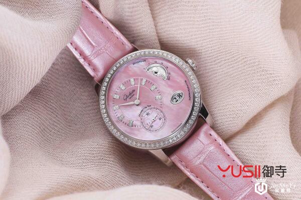 回收格拉苏蒂手表