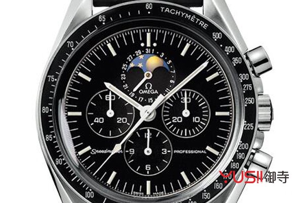 上海回收欧米茄