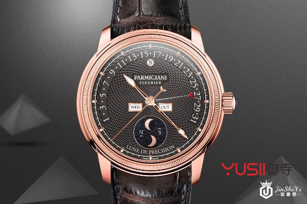 上海哪里回收帕玛强尼手表 上海哪里回收帕玛强尼手表