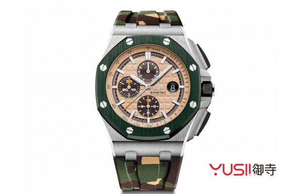 回收二手爱彼手表 回收二手爱彼手表