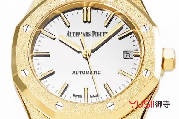 爱彼皇家橡树系列镜面版霜金女表回收