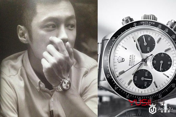 回收超值的劳力士Paul Newman Ref.6263腕表