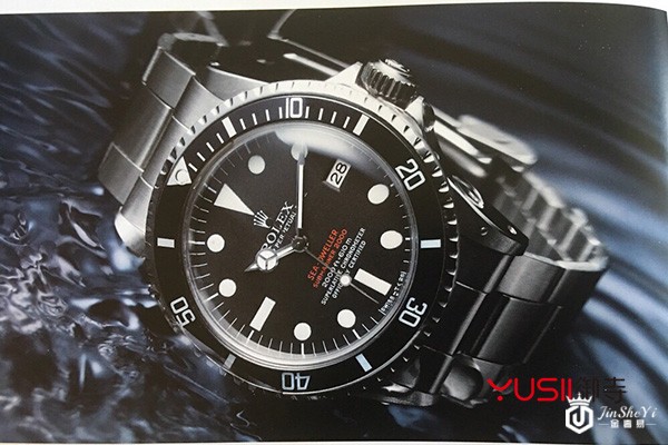 全套95新劳力士手表回收价格多少钱