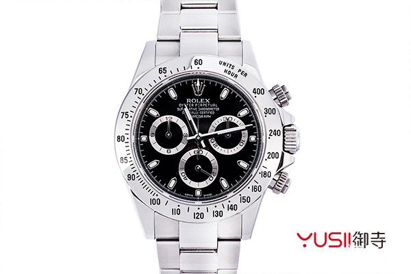 劳力士手表回流程