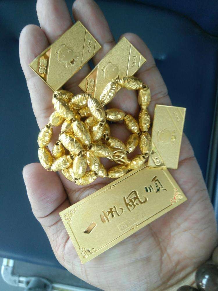 桂林金条回收价格大概多少呢？图3
