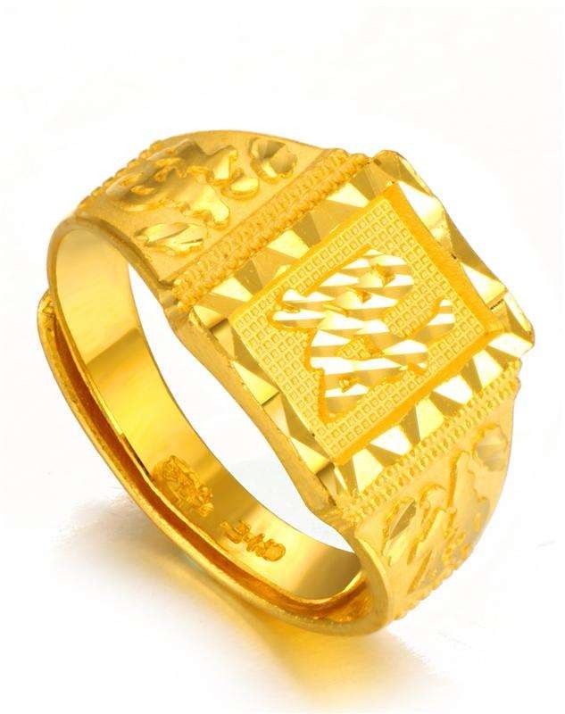 拉萨黄金首饰能卖多少钱？图2