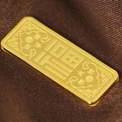 菏泽黄金回收值得回收吗？图3