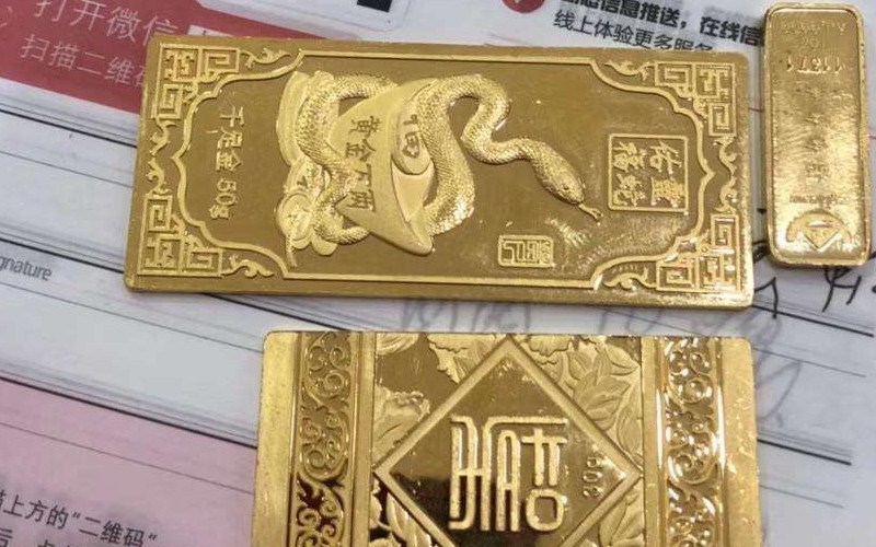 吴中区黄金摆件回收值得大家都来了解！图2