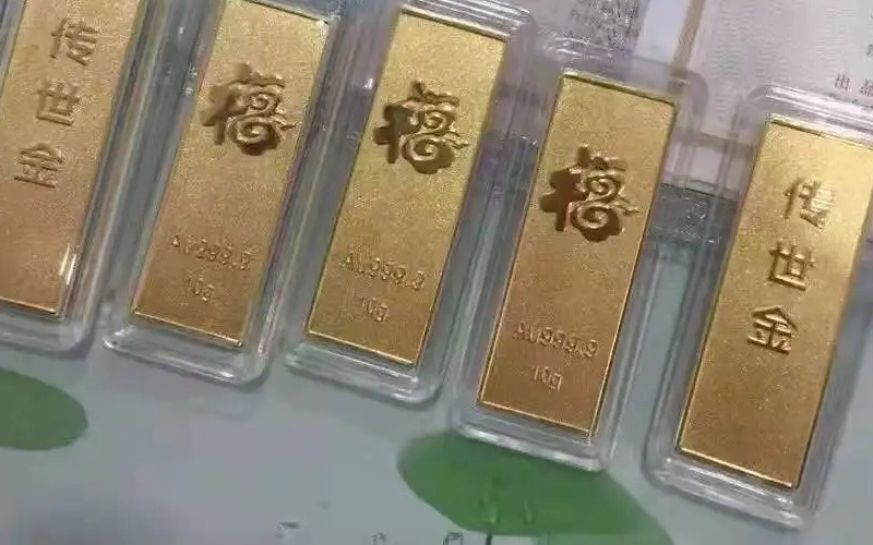 开封金币回收价格大概多少呢？图3