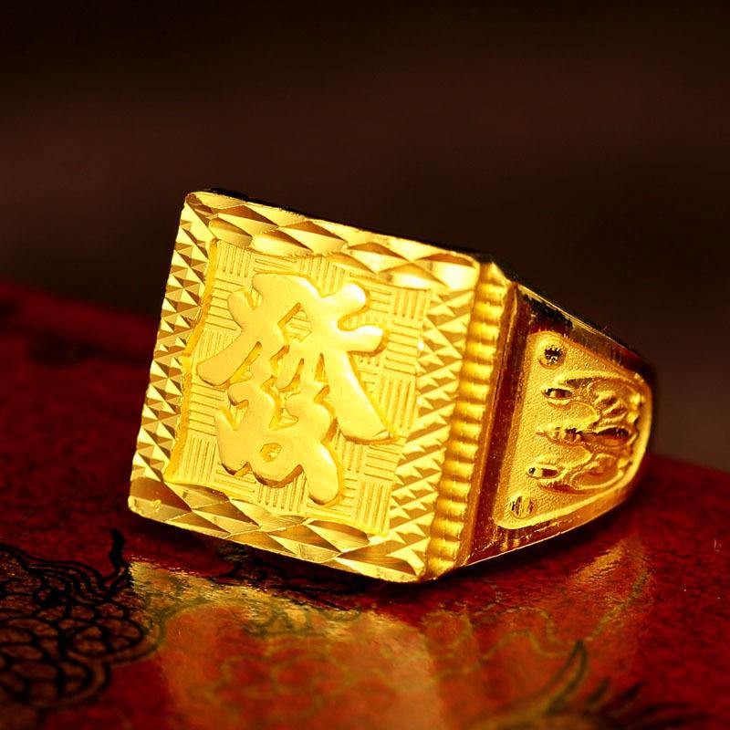 蚌埠黄金首饰多少钱一克？图2