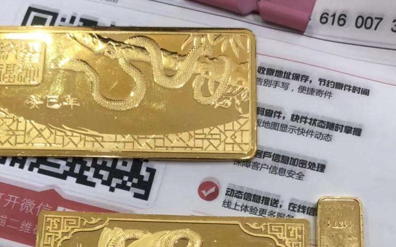 河西千足金项链回收可以回收了！图2