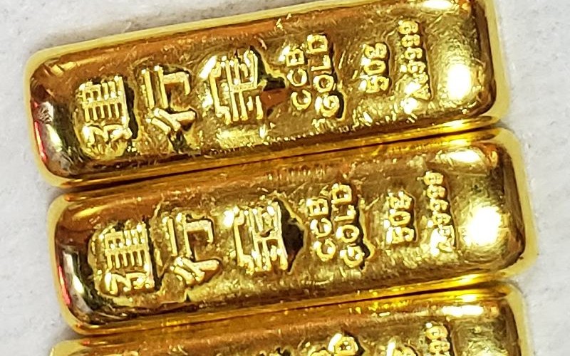 巴州银行金条回收多少钱一克？图2