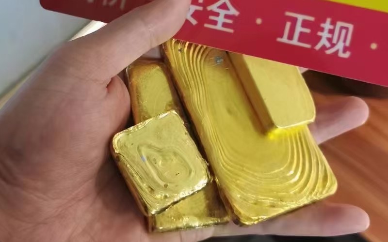 崇左千足金首饰回收地方在哪里？图2