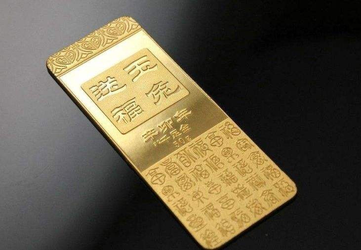 步行街黄金手镯回收怎么回收？图3