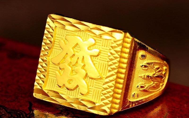 雨花亭千足金回收多少钱一克？图2
